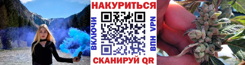 Где можно купить наркотики Микунь Псилоцибиновые грибы  Конопля  гидра онион  Меф  Гашиш  КОКАИН 