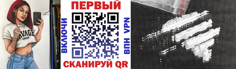 АМФЕТАМИН VHQ  Микунь 