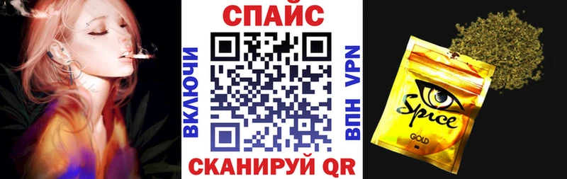 kraken маркетплейс  Микунь  Бутират вода 
