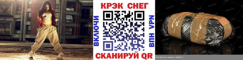 КОКАИН 98% Микунь
