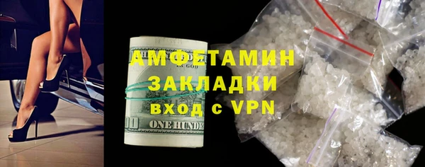 дмт Богородск