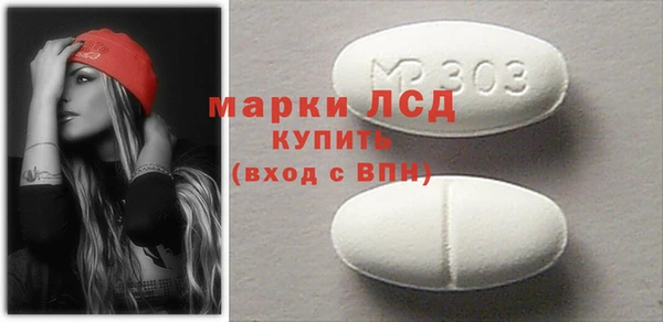 марихуана Богородицк
