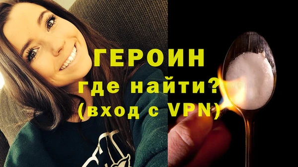 твердый Бугульма