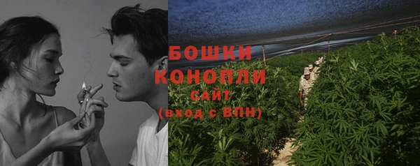 твердый Бугульма