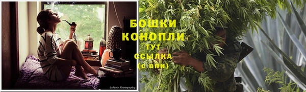 твердый Бугульма