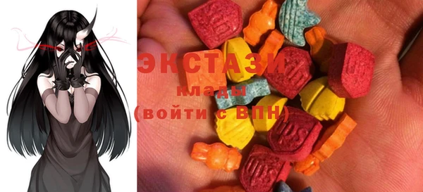 твердый Бугульма