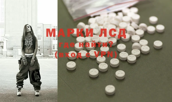 твердый Бугульма