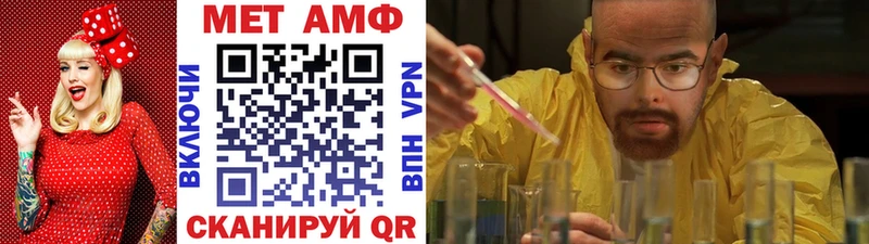 гидра рабочий сайт Микунь сайты даркнета телеграм даркнет сайт Метамфетамин мет