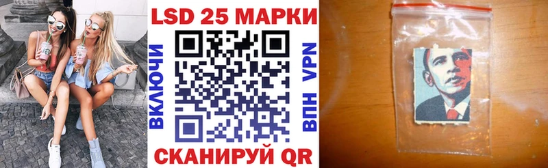 Наркотические марки 1500мкг  наркошоп  Микунь 