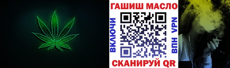 даркнет сайт  Микунь  ТГК Wax 